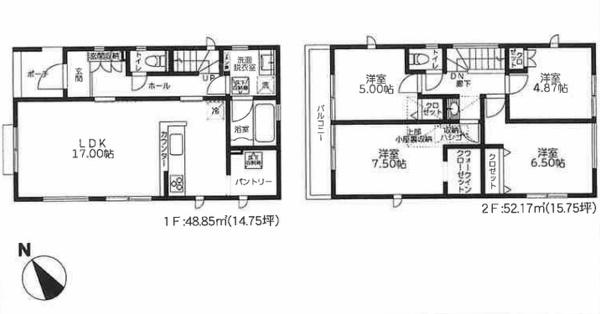 座間市相武台１丁目の新築一戸建
