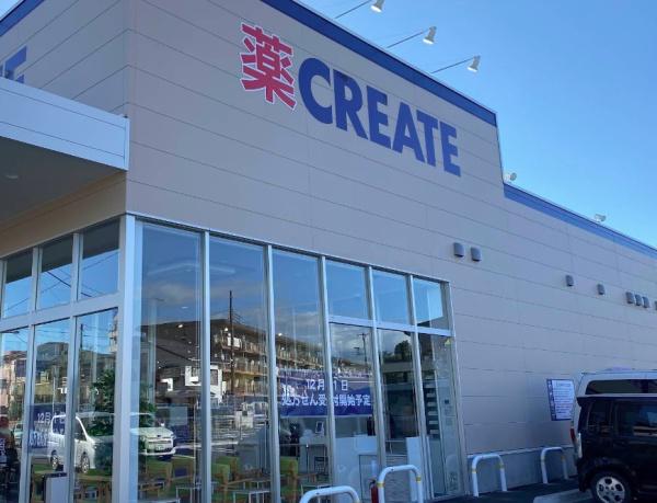 座間市相武台１丁目の新築一戸建(クリエイトSD　相模原相武台店)