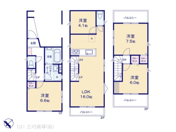 所沢市松葉町の新築一戸建
