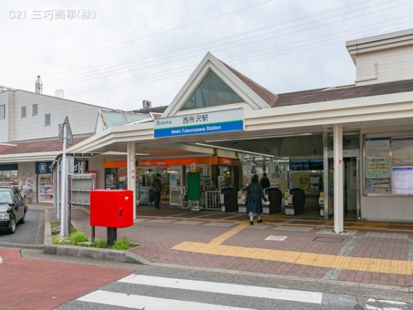 所沢市大字久米の新築一戸建(西武鉄道池袋線「西所沢」駅)