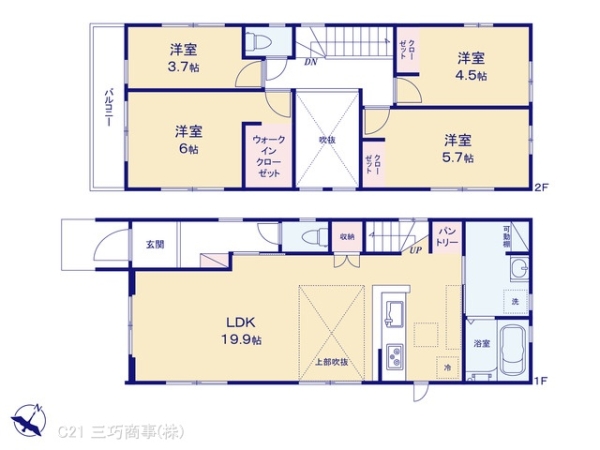 所沢市狭山ケ丘２丁目の新築一戸建