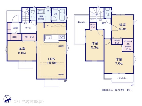 東村山市諏訪町１丁目の新築一戸建