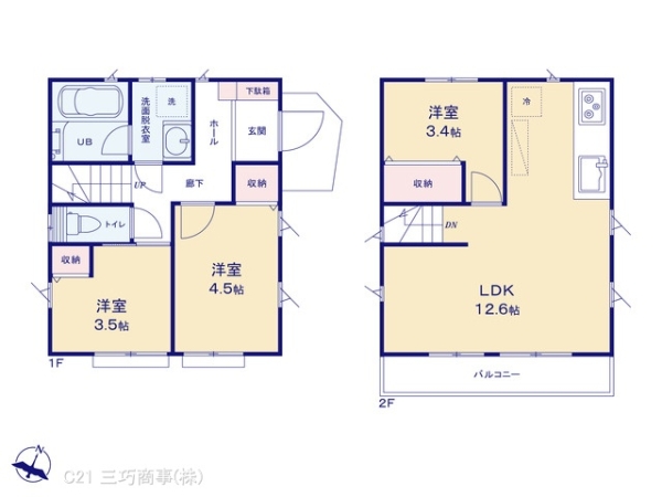 所沢市大字上安松の中古一戸建