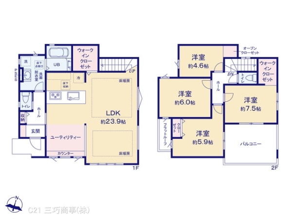 所沢市大字上安松の新築一戸建