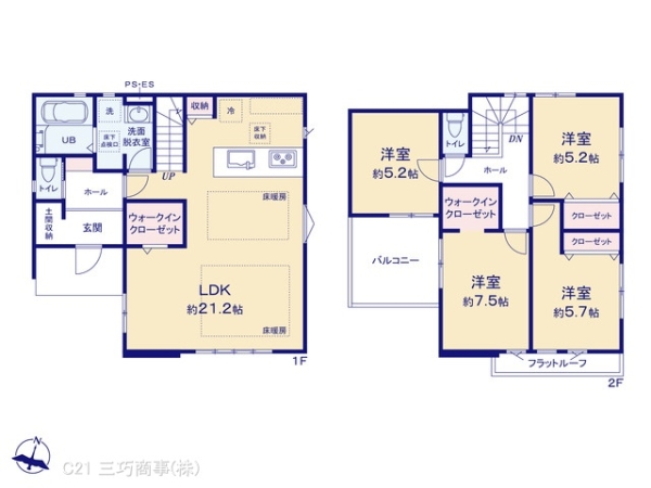 所沢市大字上安松の新築一戸建
