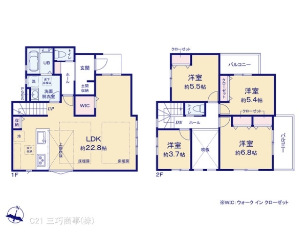 所沢市大字上安松の新築一戸建