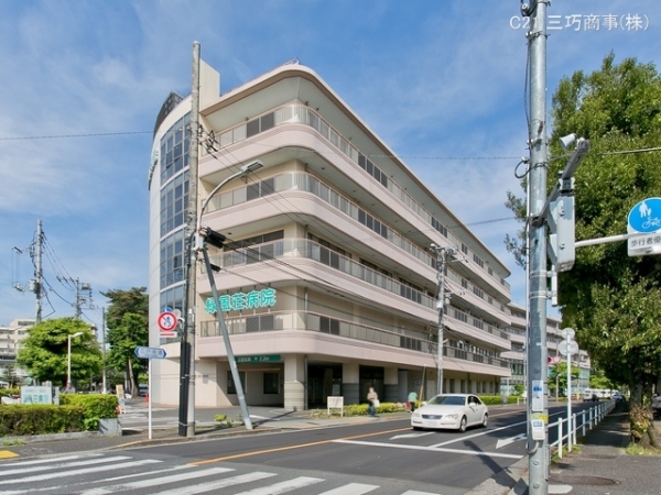 東村山市栄町1丁目の土地(緑風荘病院)