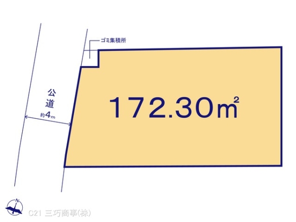 所沢市大字山口の売土地