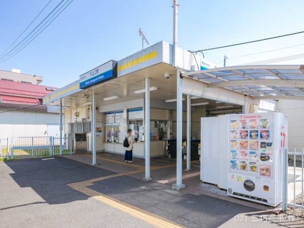 所沢市大字山口の土地(西武鉄道狭山線「下山口」駅)
