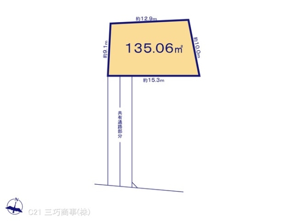 所沢市大字上安松の売土地