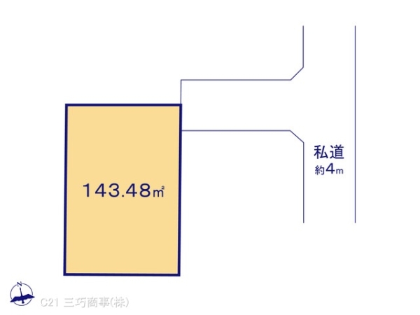 所沢市上新井４丁目の売土地