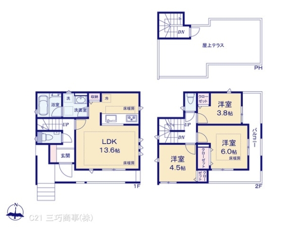 所沢市若松町の新築一戸建