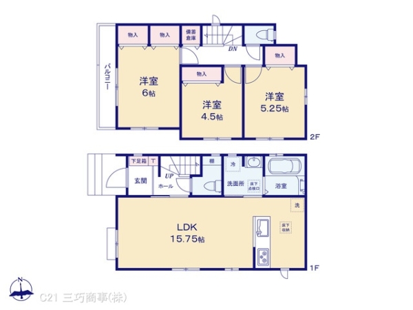 所沢市中新井５丁目の新築一戸建