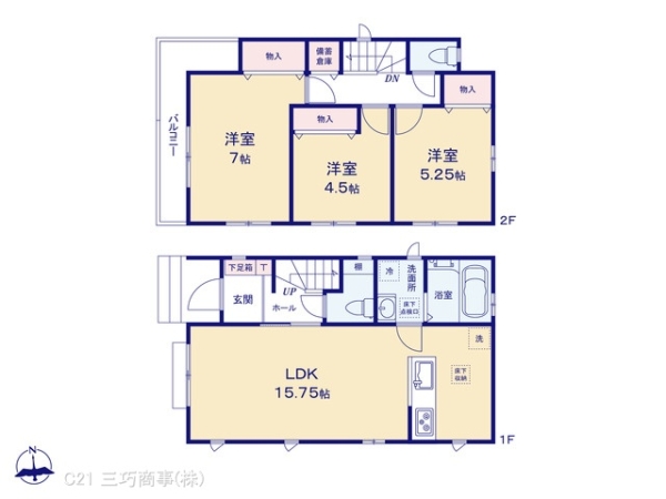 所沢市中新井５丁目の新築一戸建