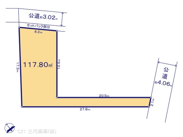所沢市上新井２丁目の売土地