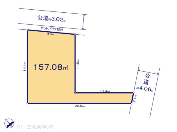 所沢市上新井２丁目の売土地