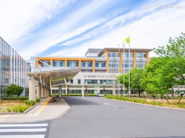 所沢市上新井2丁目の土地(国立障害者リハビリテーションセンター病院)