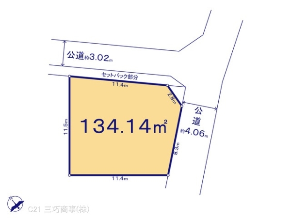 所沢市上新井２丁目の売土地