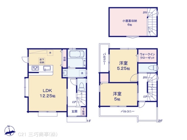 所沢市上新井５丁目の新築一戸建