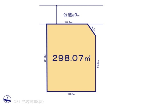 所沢市大字山口の売土地