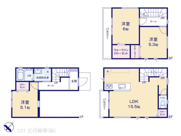 所沢市若狭３丁目の新築一戸建