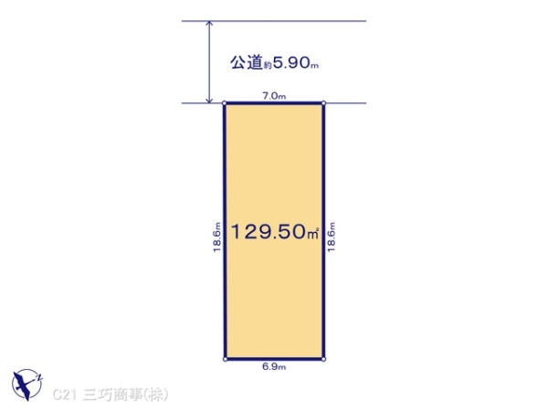 所沢市大字下安松の売土地