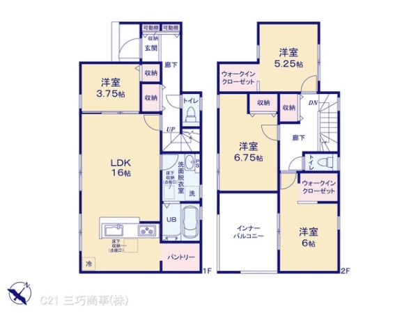 所沢市大字中富の新築一戸建