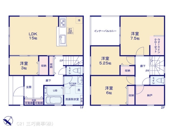 所沢市大字中富の新築一戸建