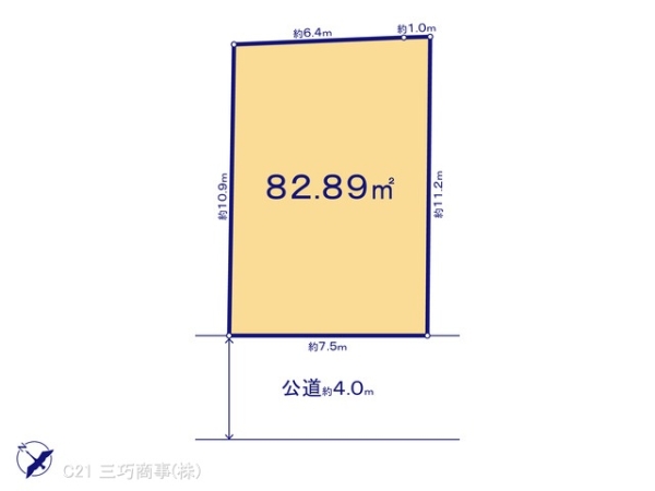 東村山市栄町３丁目の売土地