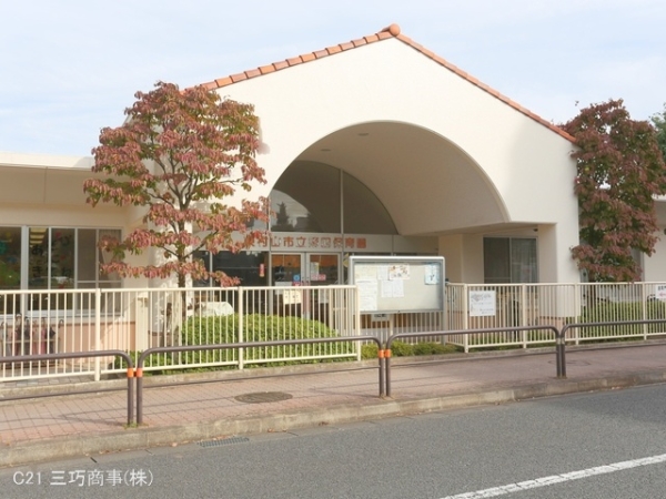 東村山市栄町３丁目の土地(東村山市立第四保育園)