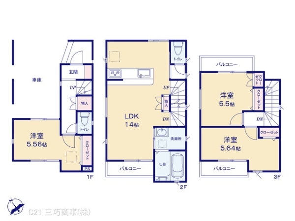 所沢市大字上安松の新築一戸建