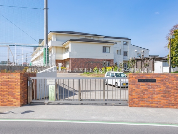 所沢市大字上安松の新築一戸建(所沢市立松井小学校)