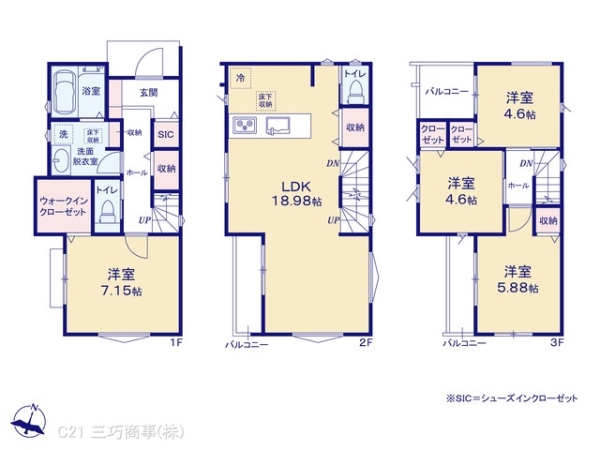 所沢市宮本町１丁目の新築一戸建