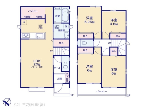 東村山市野口町１丁目の新築一戸建
