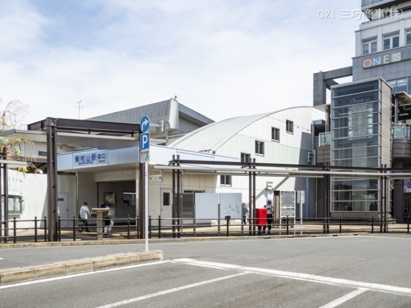 東村山市野口町1丁目の新築一戸建(西武鉄道新宿線「東村山」駅)