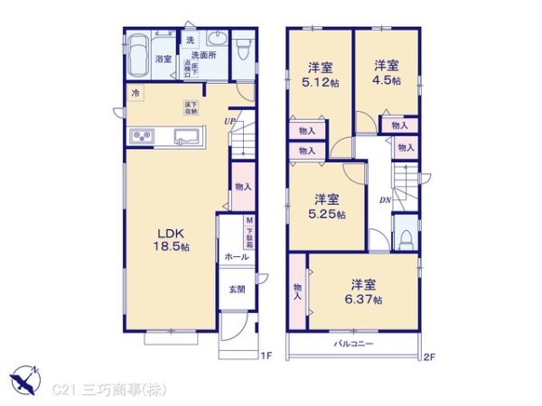 東村山市野口町１丁目の新築一戸建