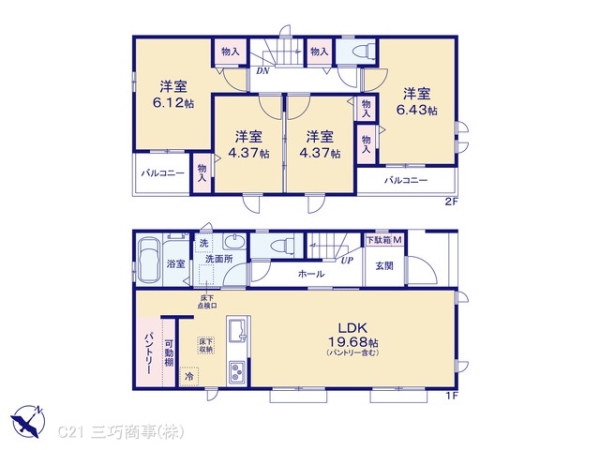東村山市野口町１丁目の新築一戸建