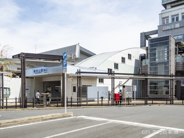 東村山市野口町1丁目の新築一戸建(西武鉄道新宿線「東村山」駅)