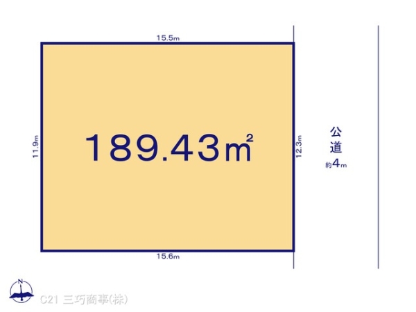 所沢市上新井３丁目の土地