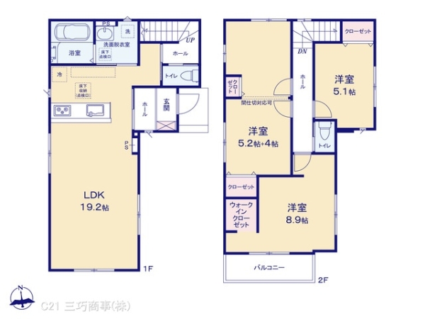 所沢市寿町の新築一戸建