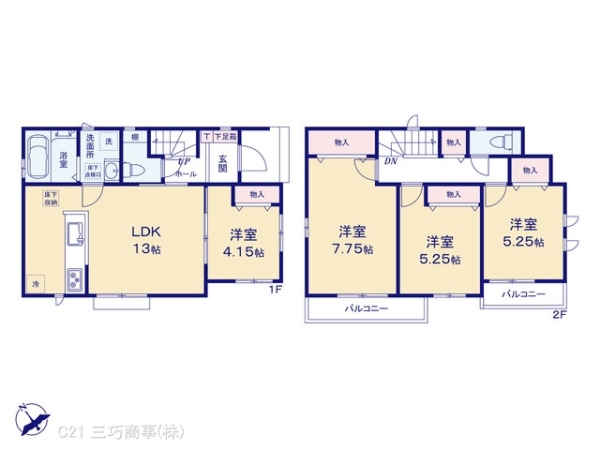 所沢市上新井２丁目の新築一戸建