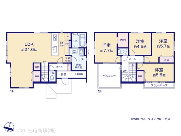 所沢市若狭２丁目の新築一戸建