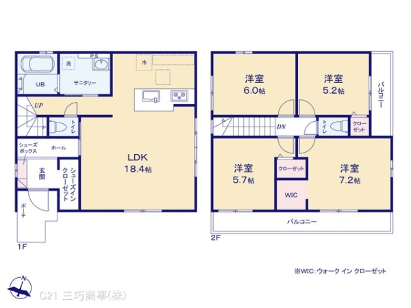 所沢市大字下安松の新築一戸建