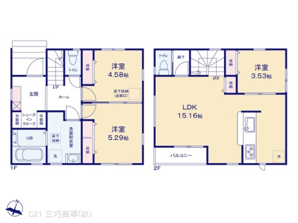 東村山市秋津町５丁目の新築一戸建