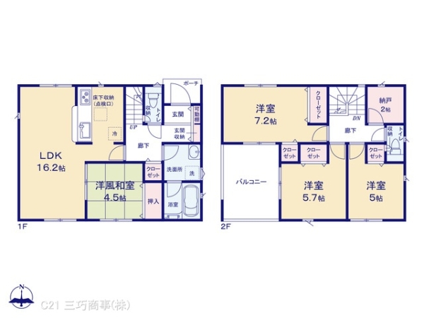 所沢市大字荒幡の新築一戸建