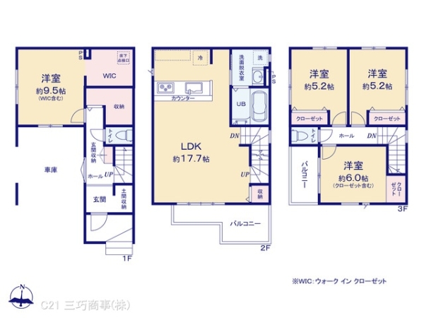 所沢市北中３丁目の新築一戸建
