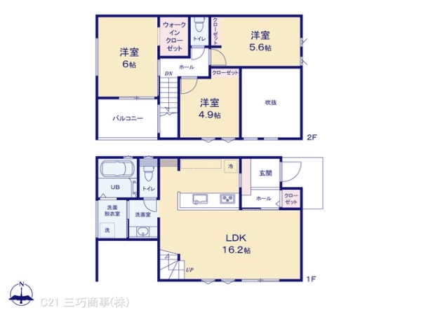 所沢市大字下安松の新築一戸建