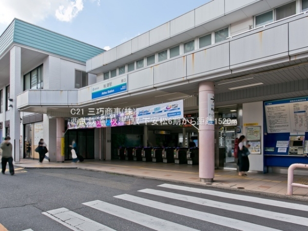 所沢市大字下安松の新築一戸建(西武鉄道「秋津」駅)