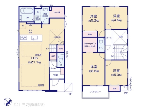 所沢市緑町４丁目の新築一戸建
