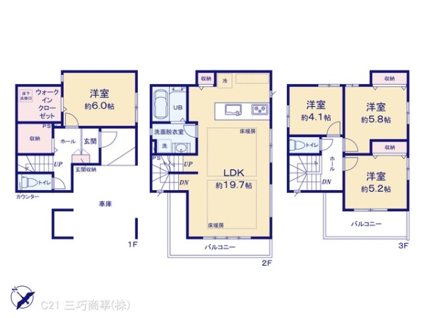 所沢市緑町４丁目の新築一戸建
